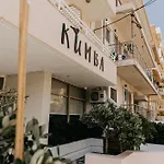 Kumba In Nea Chora